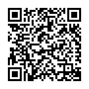 Facebook 112073758789