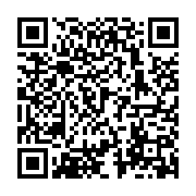 Facebook 20280823732 Facebook 20280823732