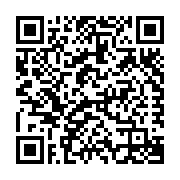 Facebook 2034638543 Facebook 2034638543