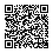 Facebook 2075552291 Facebook 2075552291