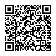 Facebook 4725205058 Facebook 4725205058