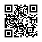 2038840541 2038840541