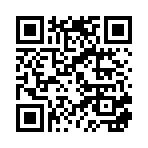 2073985793 2073985793