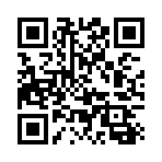 2089470160 2089470160