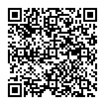 Tweet 2038246236 G+ 2038246236